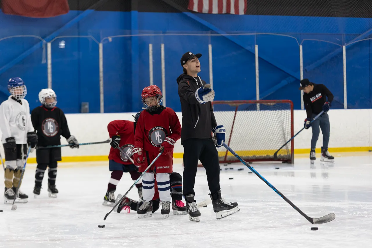 NextGen Hockey School photo